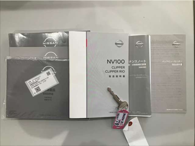 NISSAN NV100 CLIPPER 4WD 2021