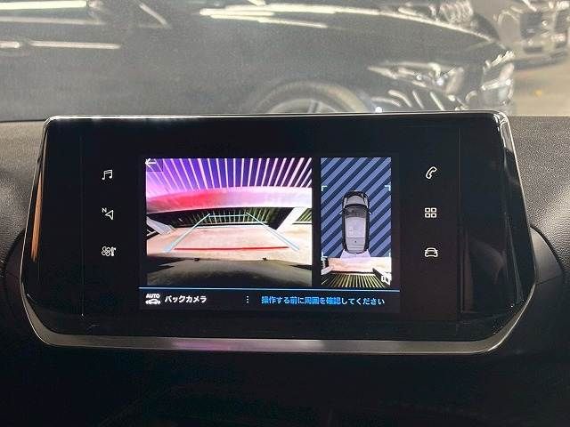 PEUGEOT PEUGEOT 208 2021