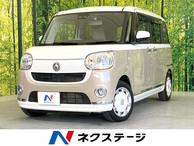 DAIHATSU MOVE canbus 2021
