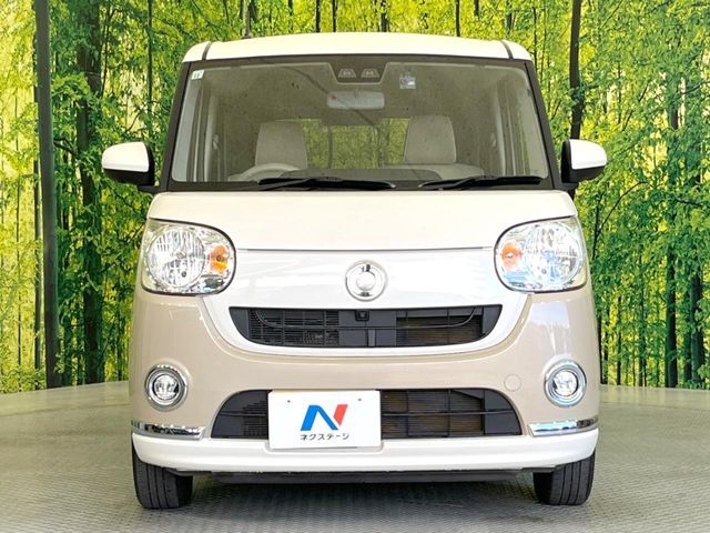 DAIHATSU MOVE canbus 2021
