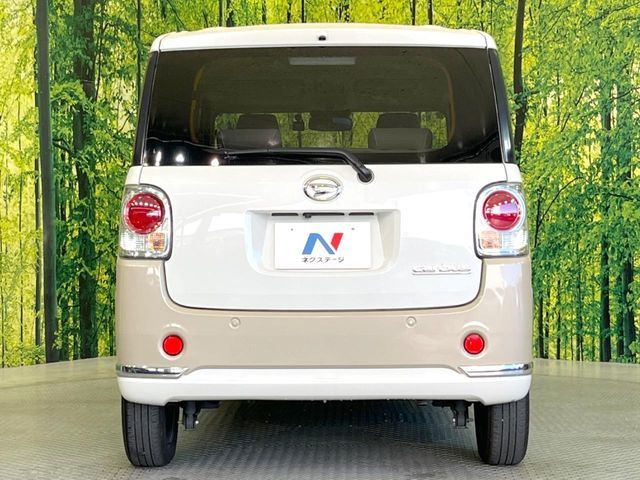DAIHATSU MOVE canbus 2021