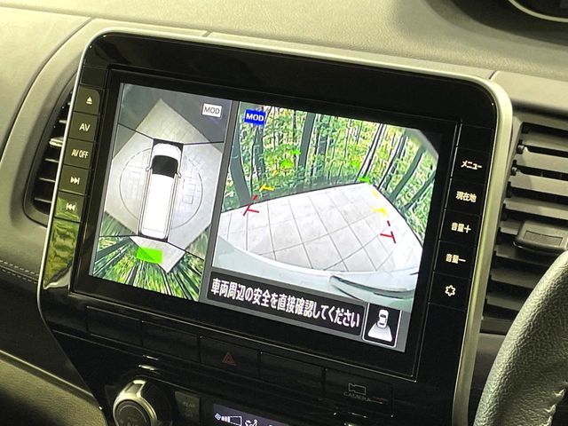 NISSAN SERENA  S-HYBRID 2022