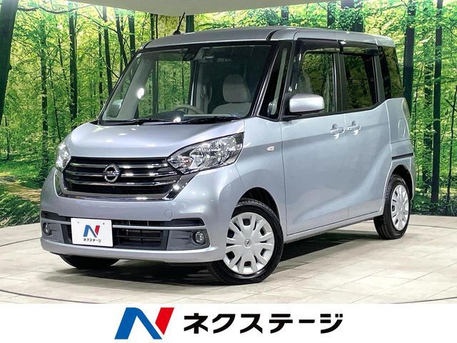 NISSAN DAYZ ROOX 2018
