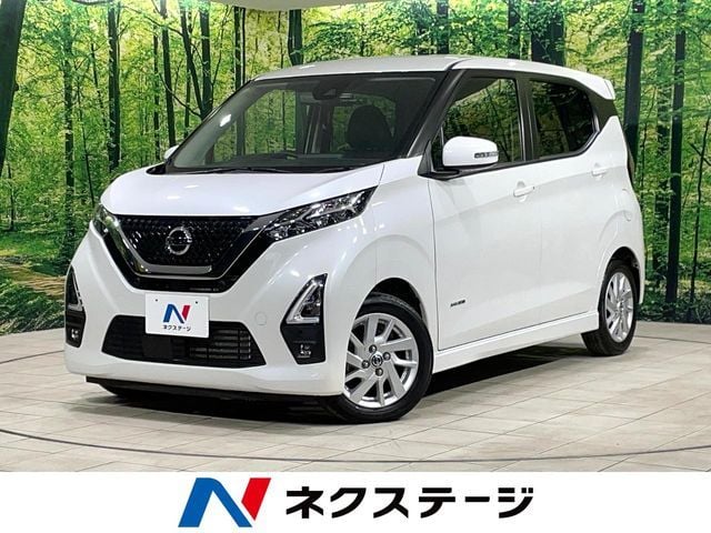 NISSAN DAYZ 2021