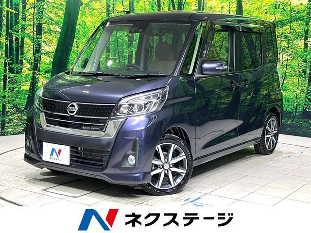 NISSAN DAYZ ROOX 2017