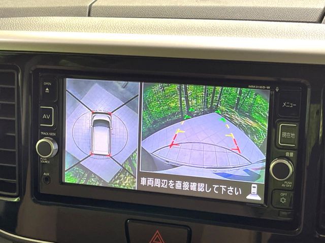 NISSAN DAYZ ROOX 2017