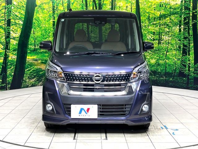 NISSAN DAYZ ROOX 2017