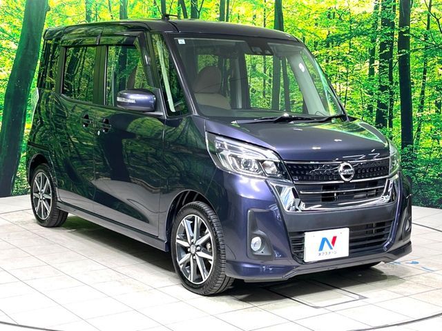 NISSAN DAYZ ROOX 2017