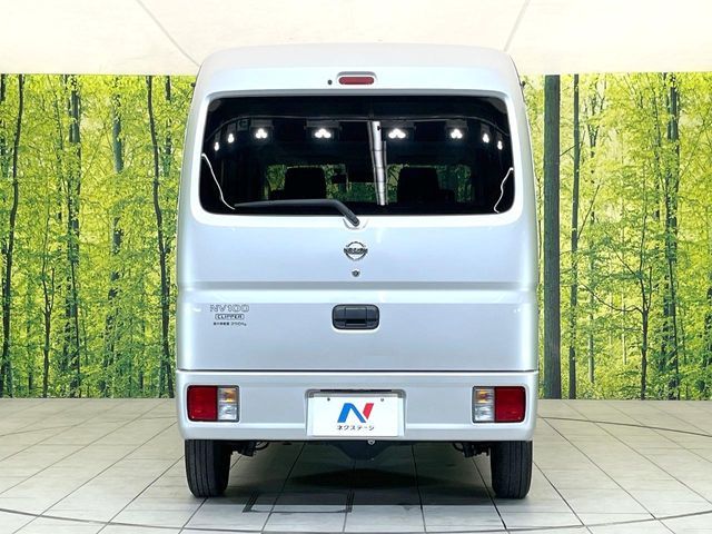NISSAN NV100 CLIPPER 2020