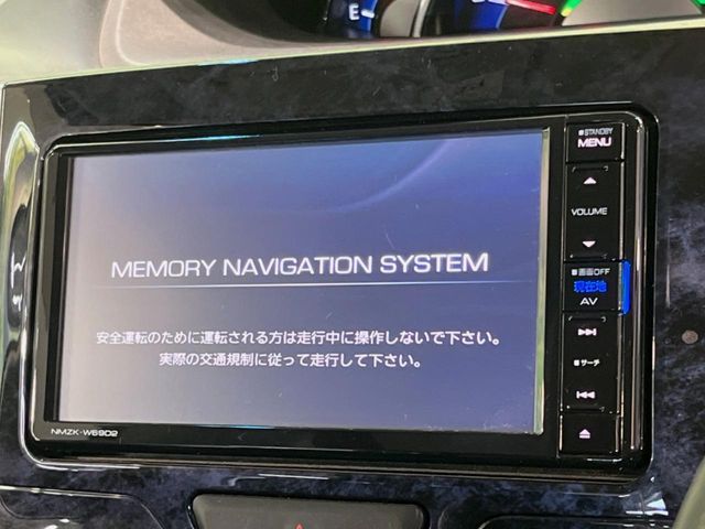 DAIHATSU TANTO CUSTOM 2019