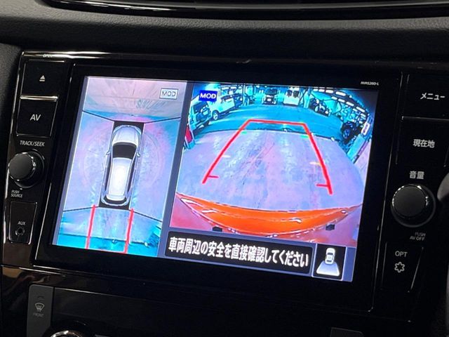 NISSAN X-TRAIL HYBRID 2WD 2020