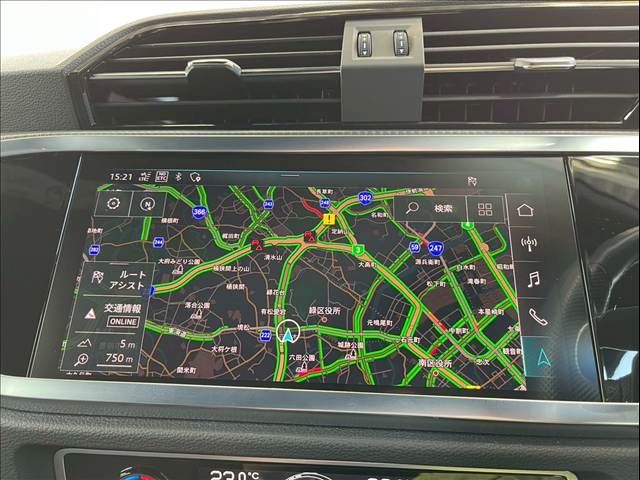 AUDI AUDI Q3 SPORTBACK 2020