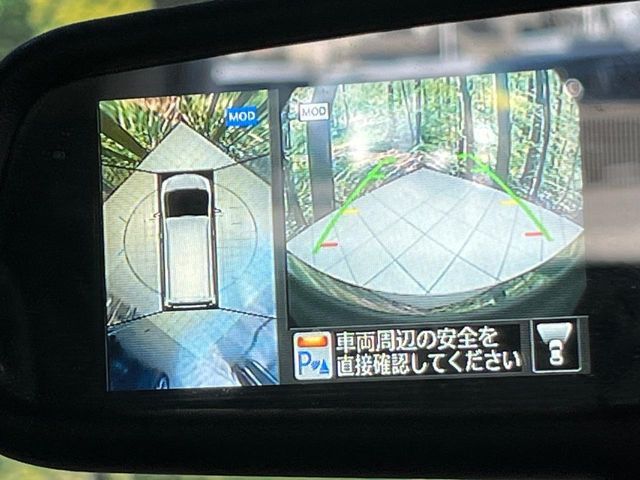 NISSAN SERENA  S-HYBRID 2015