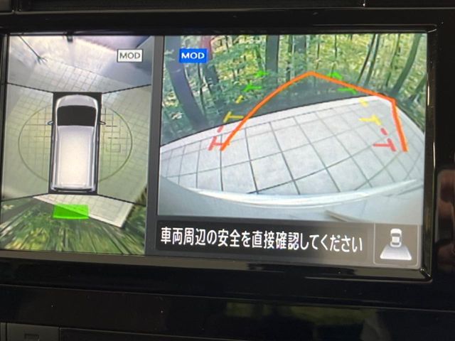 NISSAN SERENA  S-HYBRID 2014