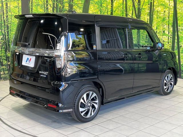 SUZUKI SOLIO BANDIT 2023