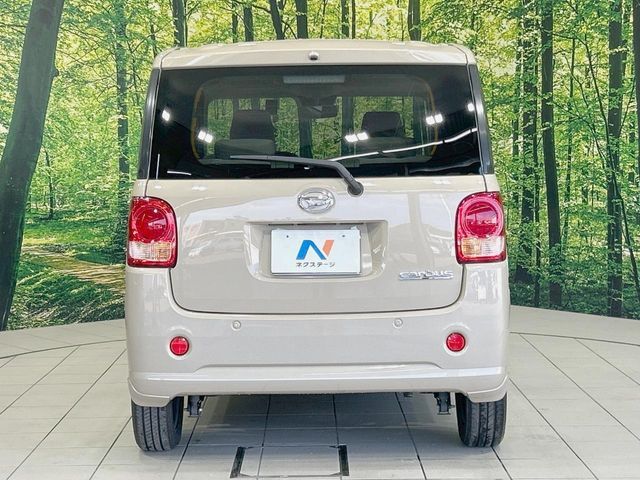 DAIHATSU MOVE canbus 2021