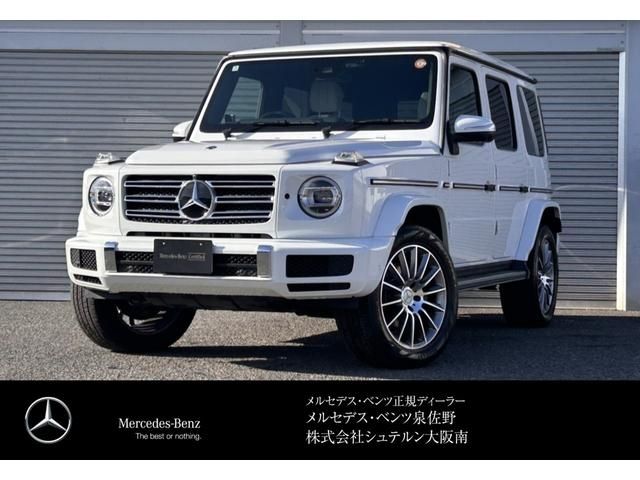 MERCEDES BENZ MERCEDES BENZ G class 2024