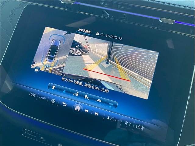 MERCEDES BENZ MERCEDES BENZ E class sedan 2024