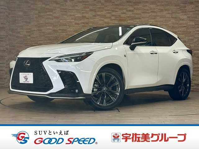 TOYOTA LEXUS NX350h 2023