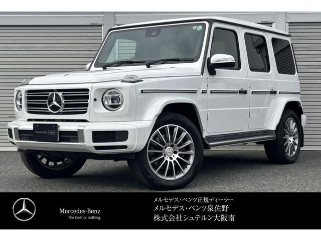 MERCEDES BENZ MERCEDES BENZ G class 2022