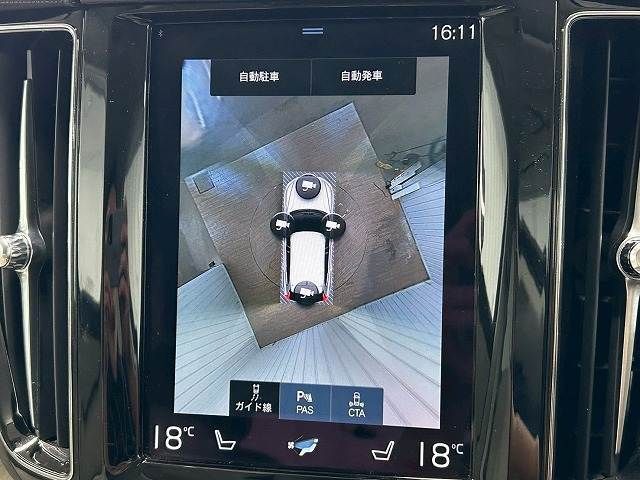 VOLVO VOLVO XC60 2021