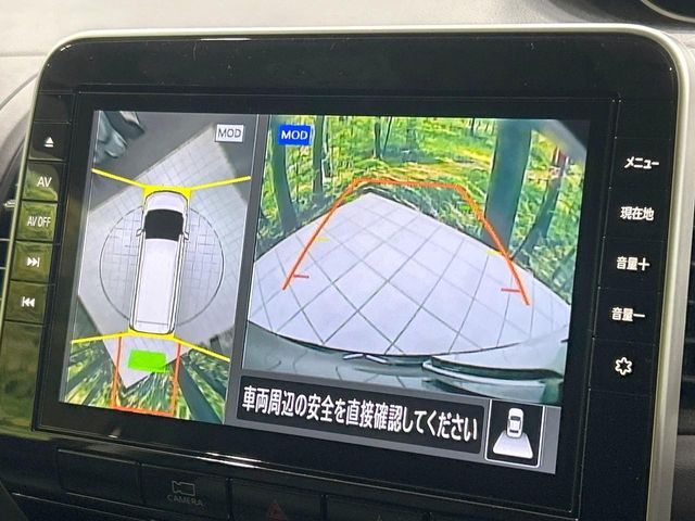 NISSAN SERENA  WG 2021