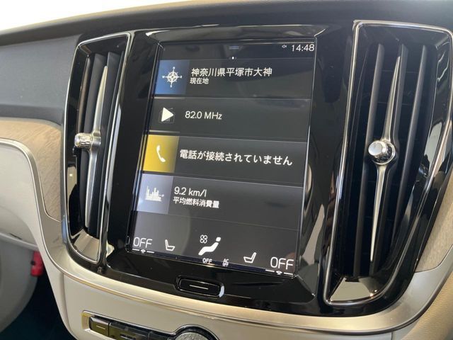 VOLVO VOLVO V60 CROSS COUNTRY 2021