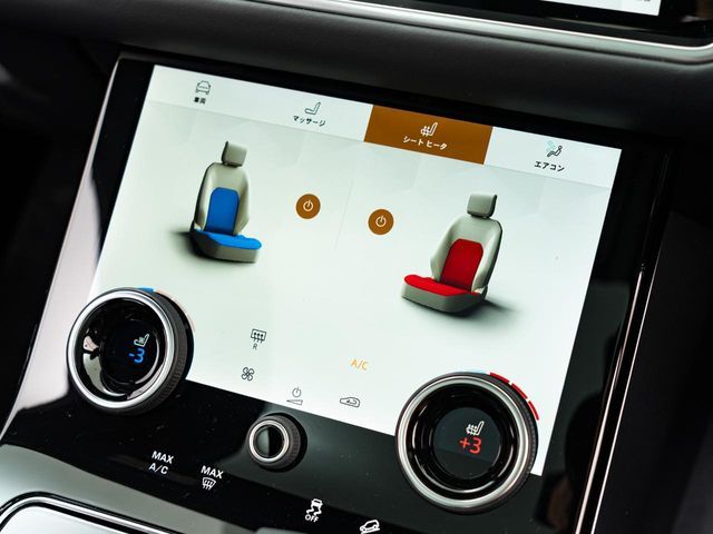 ROVER ROVER RANGE ROVER VELAR 2022