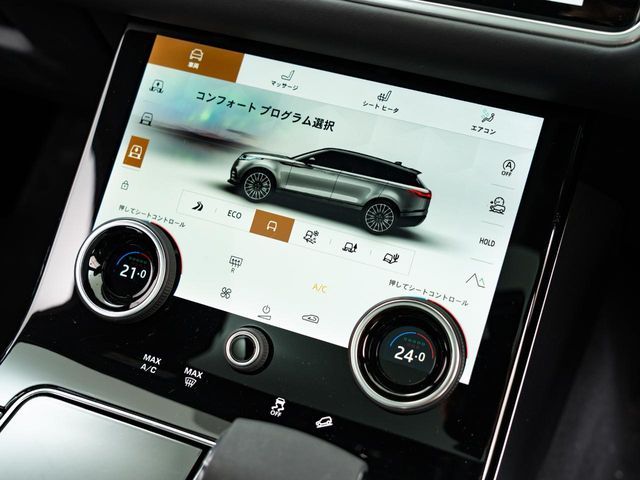 ROVER ROVER RANGE ROVER VELAR 2022