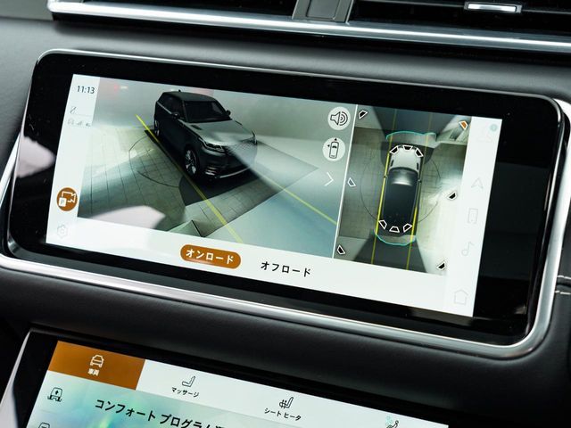 ROVER ROVER RANGE ROVER VELAR 2022