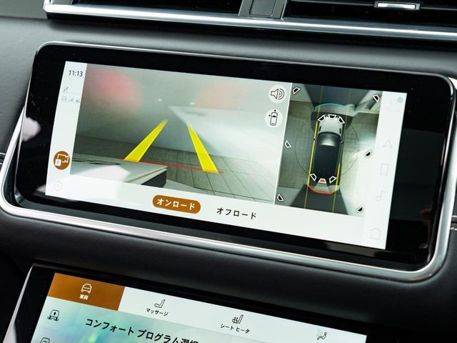 ROVER ROVER RANGE ROVER VELAR 2022