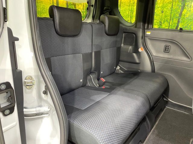 DAIHATSU TANTO CUSTOM 2023