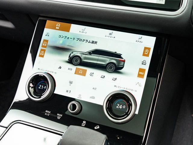 ROVER ROVER RANGE ROVER VELAR 2022