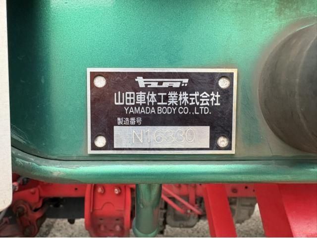 MITSUBISHI FUSOU FIGHTER 2016