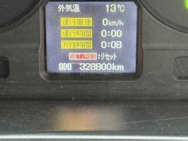 MITSUBISHI FUSOU FIGHTER 2016