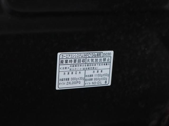 DAIHATSU HIJET truck 2022