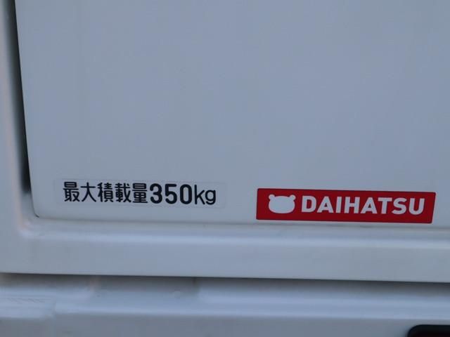DAIHATSU HIJET truck 2022