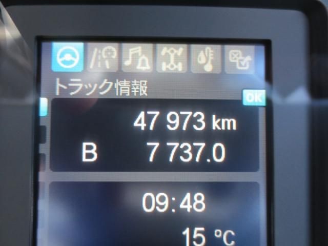 MITSUBISHI FUSOU FIGHTER 2021