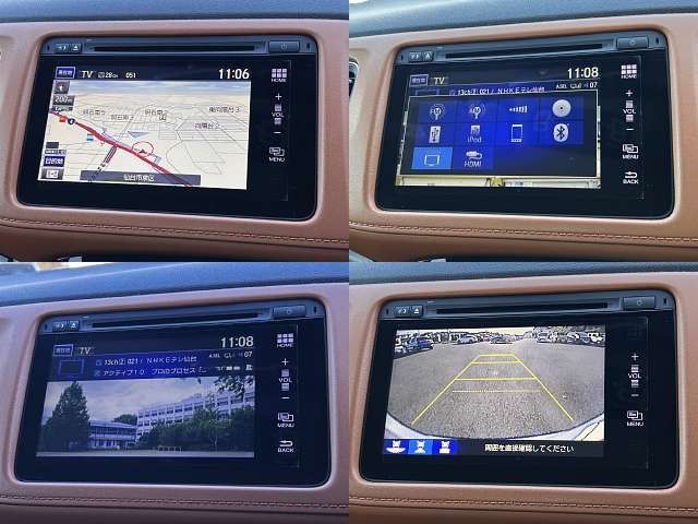 HONDA VEZEL HYBRID 2016