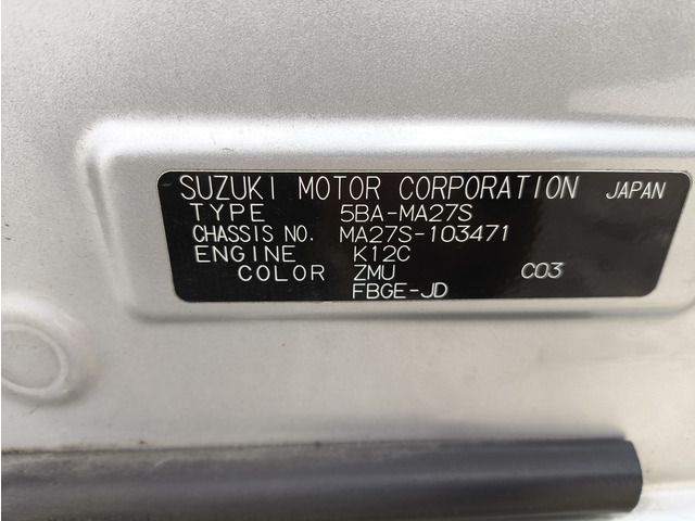 SUZUKI SOLIO 2021