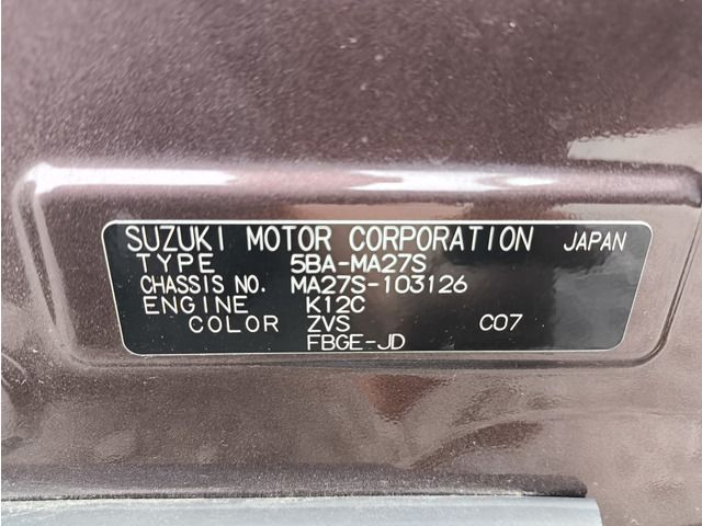 SUZUKI SOLIO 2021