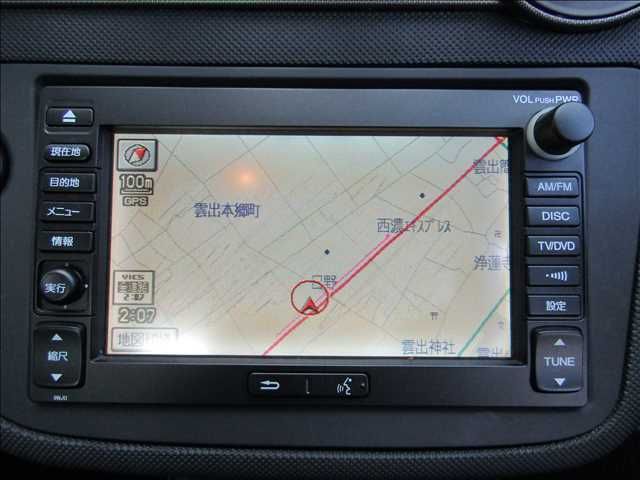 HONDA INTEGRA coupe 2006