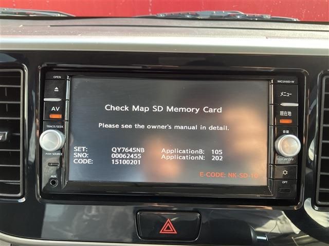 NISSAN DAYZ ROOX 2016