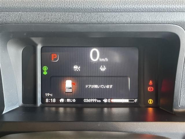 HONDA N BOX CUSTOM 2023