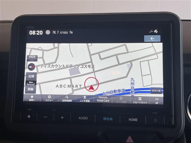 HONDA N BOX CUSTOM 2023