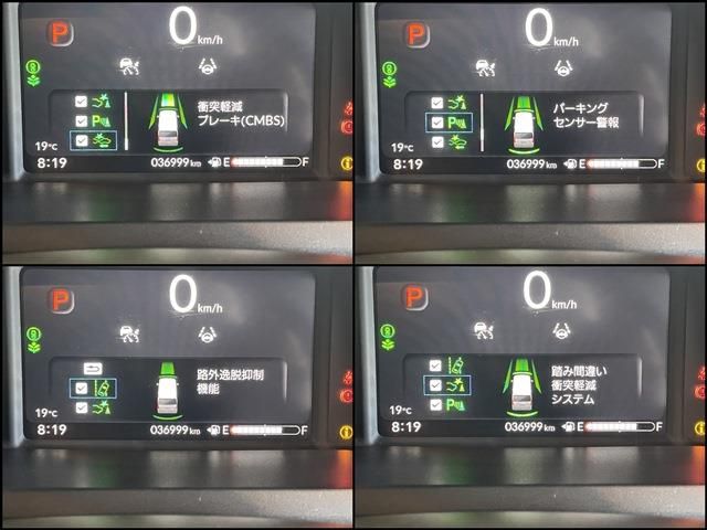 HONDA N BOX CUSTOM 2023