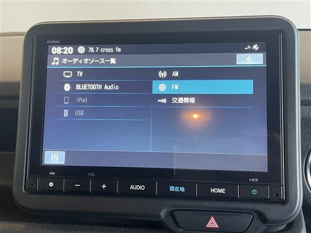 HONDA N BOX CUSTOM 2023