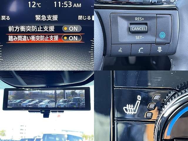 NISSAN X-TRAIL HYBRID 4WD 2024