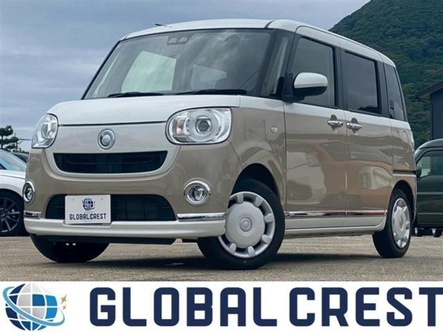 DAIHATSU MOVE canbus 2022