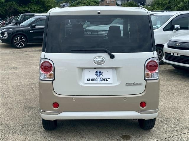 DAIHATSU MOVE canbus 2022